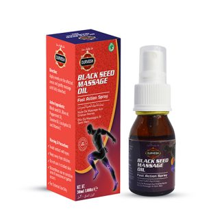Black Seed Massage Oil 30ml