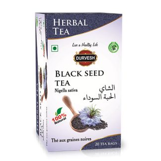 BLACK SEED TEA BOX