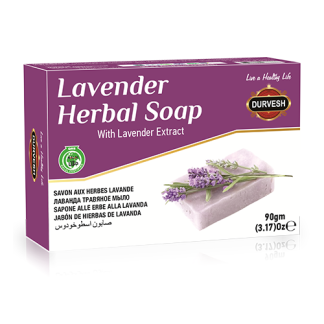 LAVENDER HERBAL SOAP