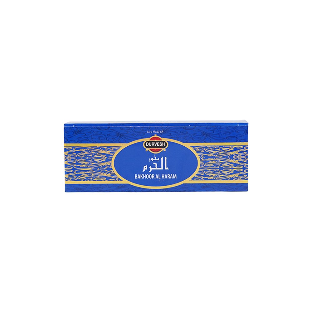 BAKHOOR AL HARAM - Image 3
