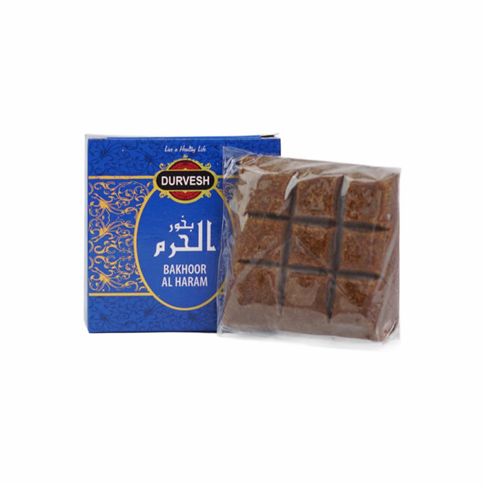BAKHOOR AL HARAM - Image 2