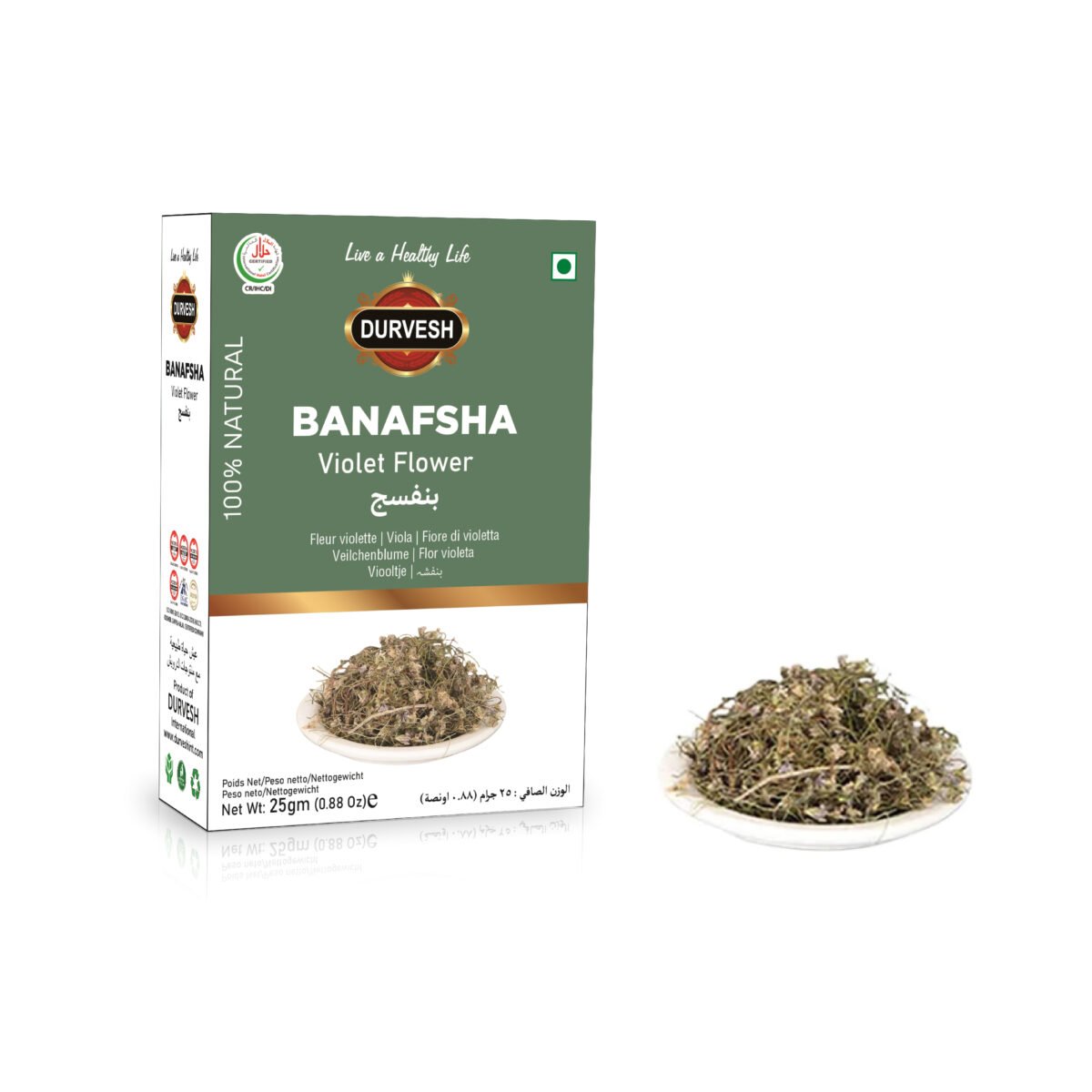 Banafsha 25GM