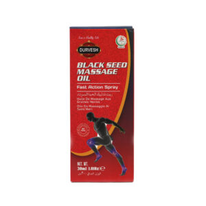 Black Seed Massage Oil 30ml