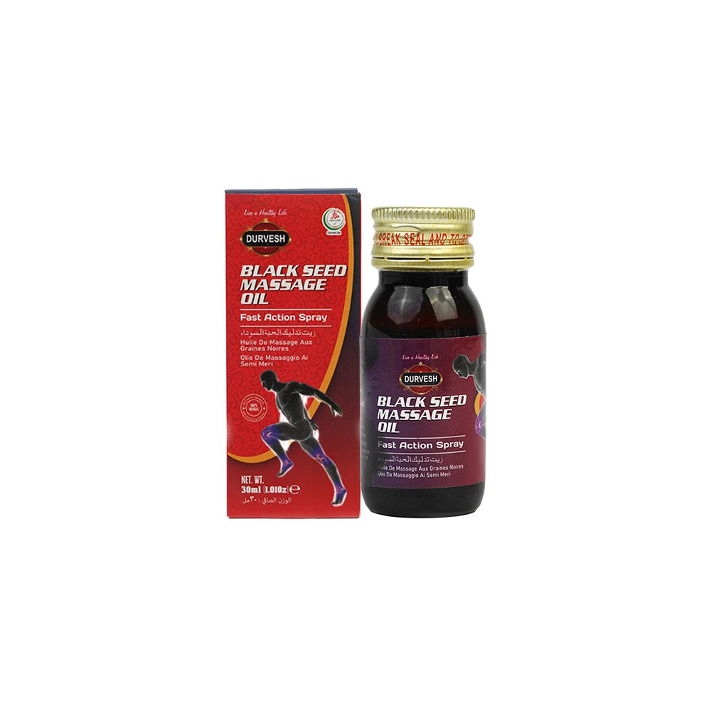 Black Seed Massage Oil 30ml