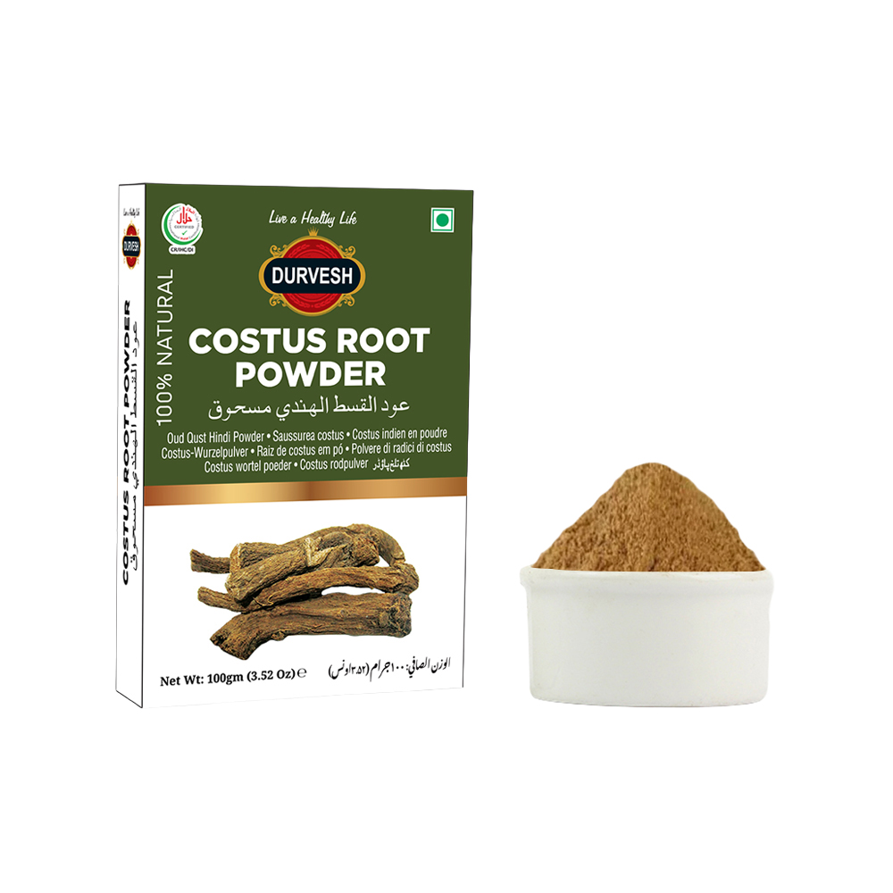 COSTUS ROOT POWDER 200GM