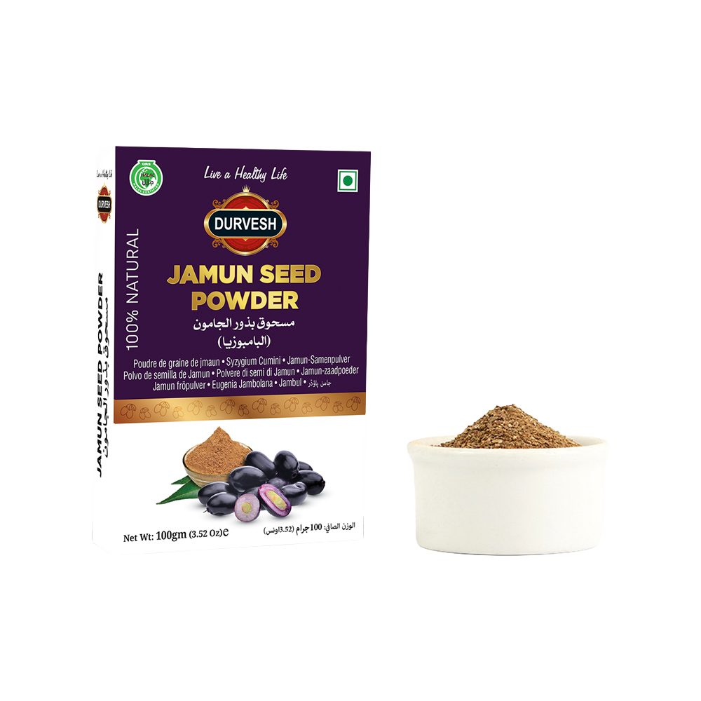JAMUN SEED POWDER