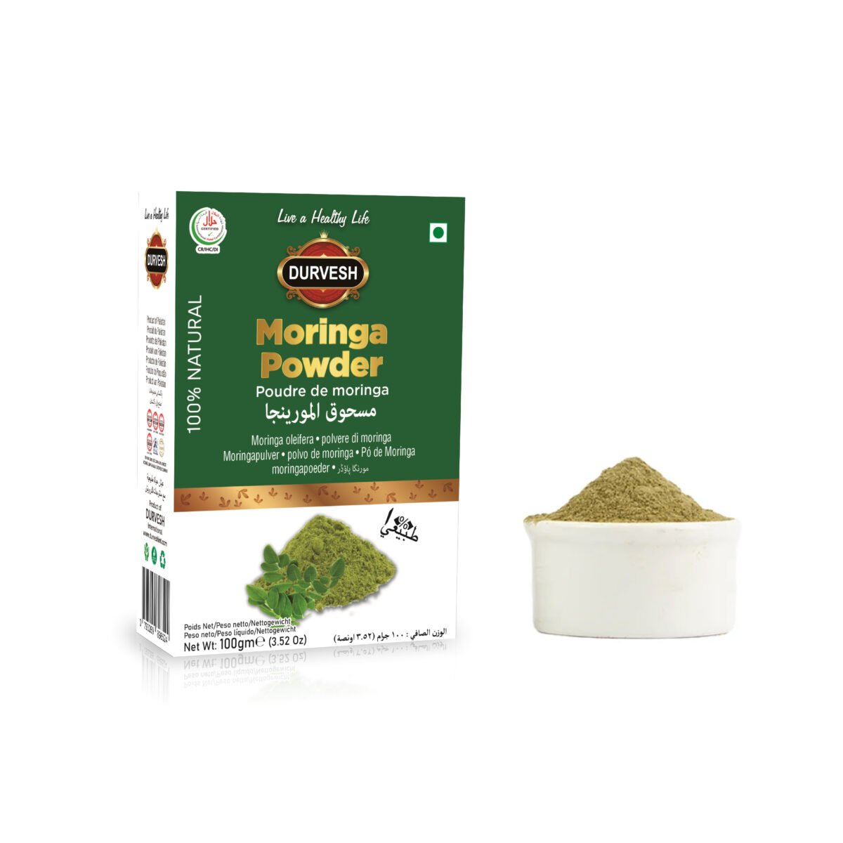 MORINGA POWDER 100GM