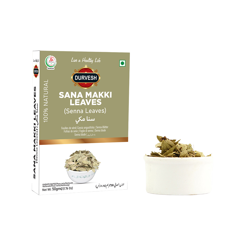Sana Makki Leaves 100GM