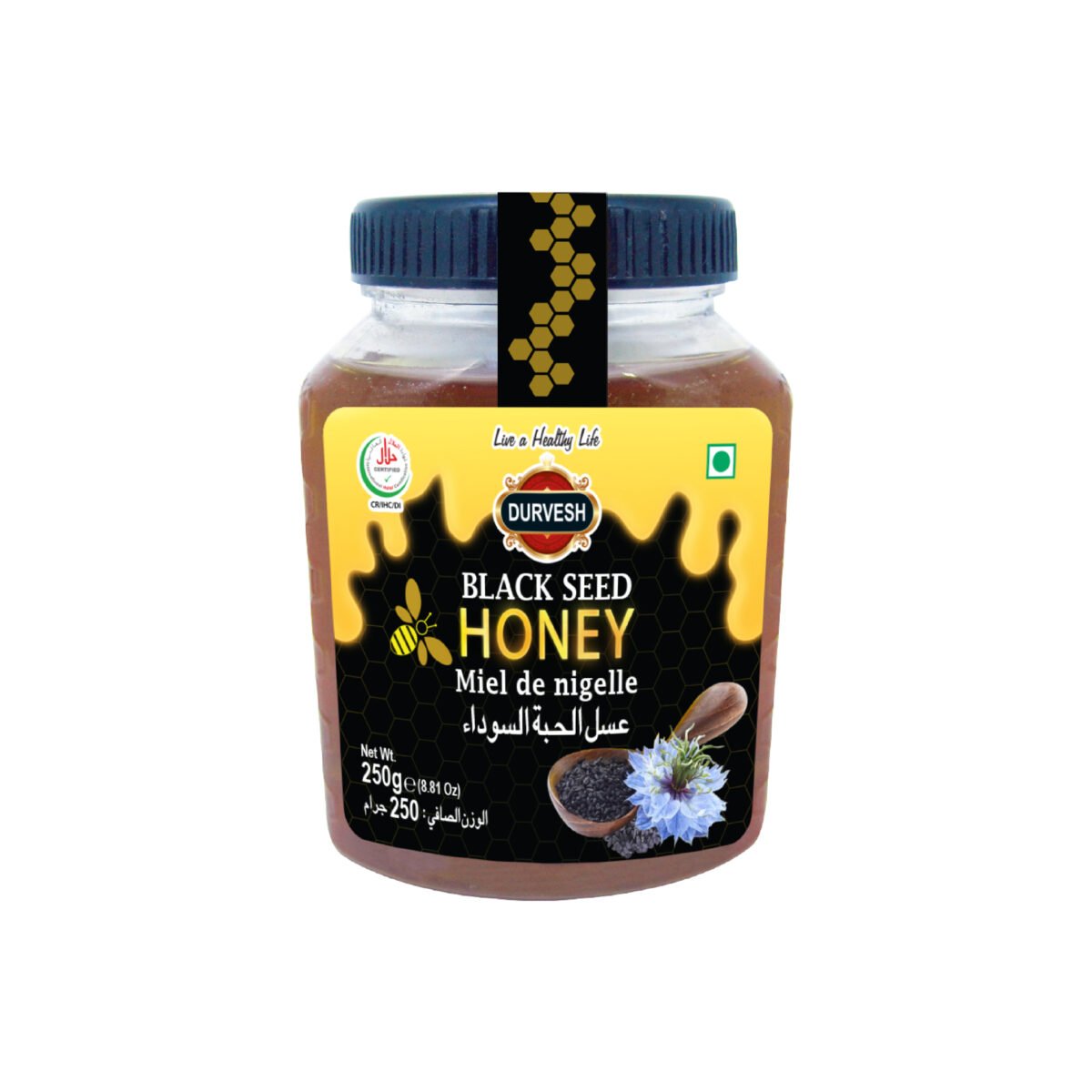 black seed honey 250gm