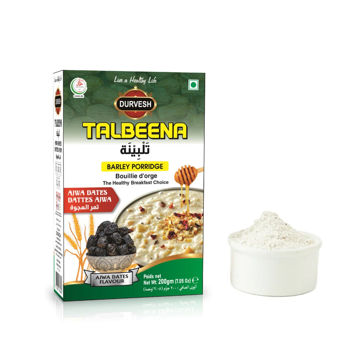 TALBEENA AJWA DATES 200GM