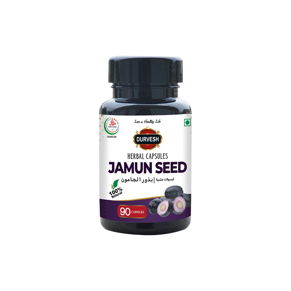 Jamun Seed Herbal Capsules