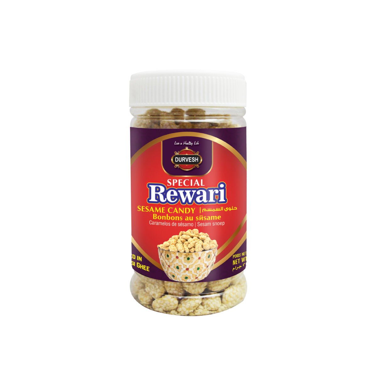 SPECIAL REWARI