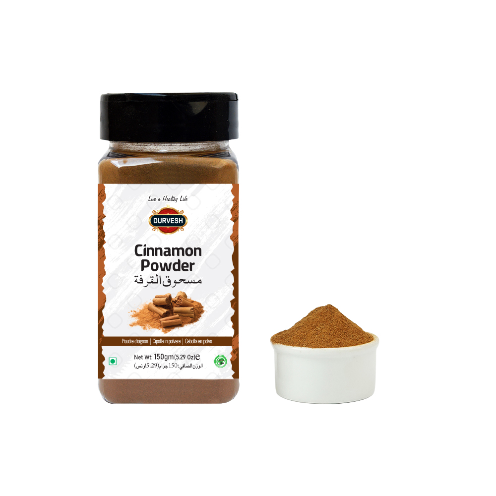 CINNAMON POWDER 150GM