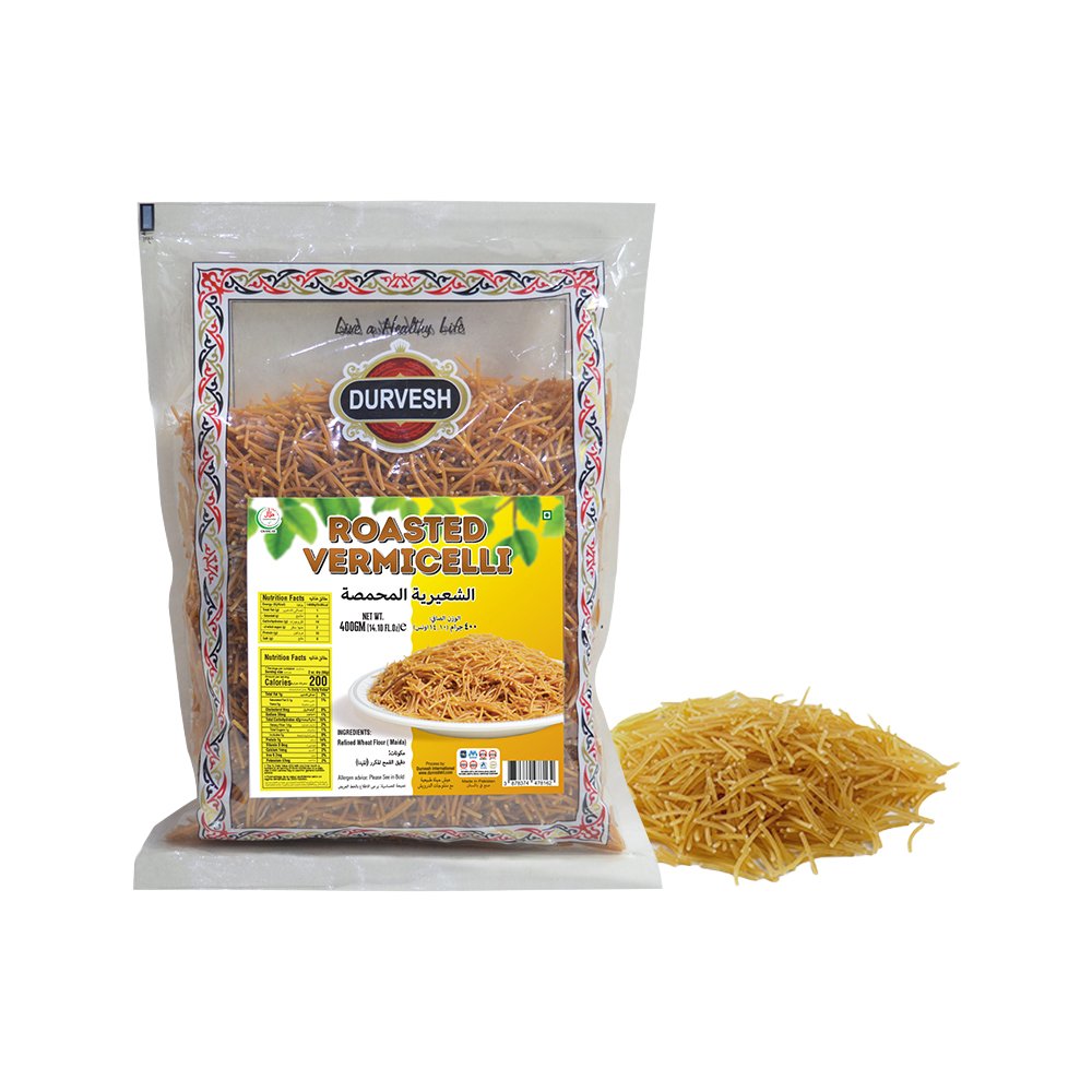 roasted vermicelli