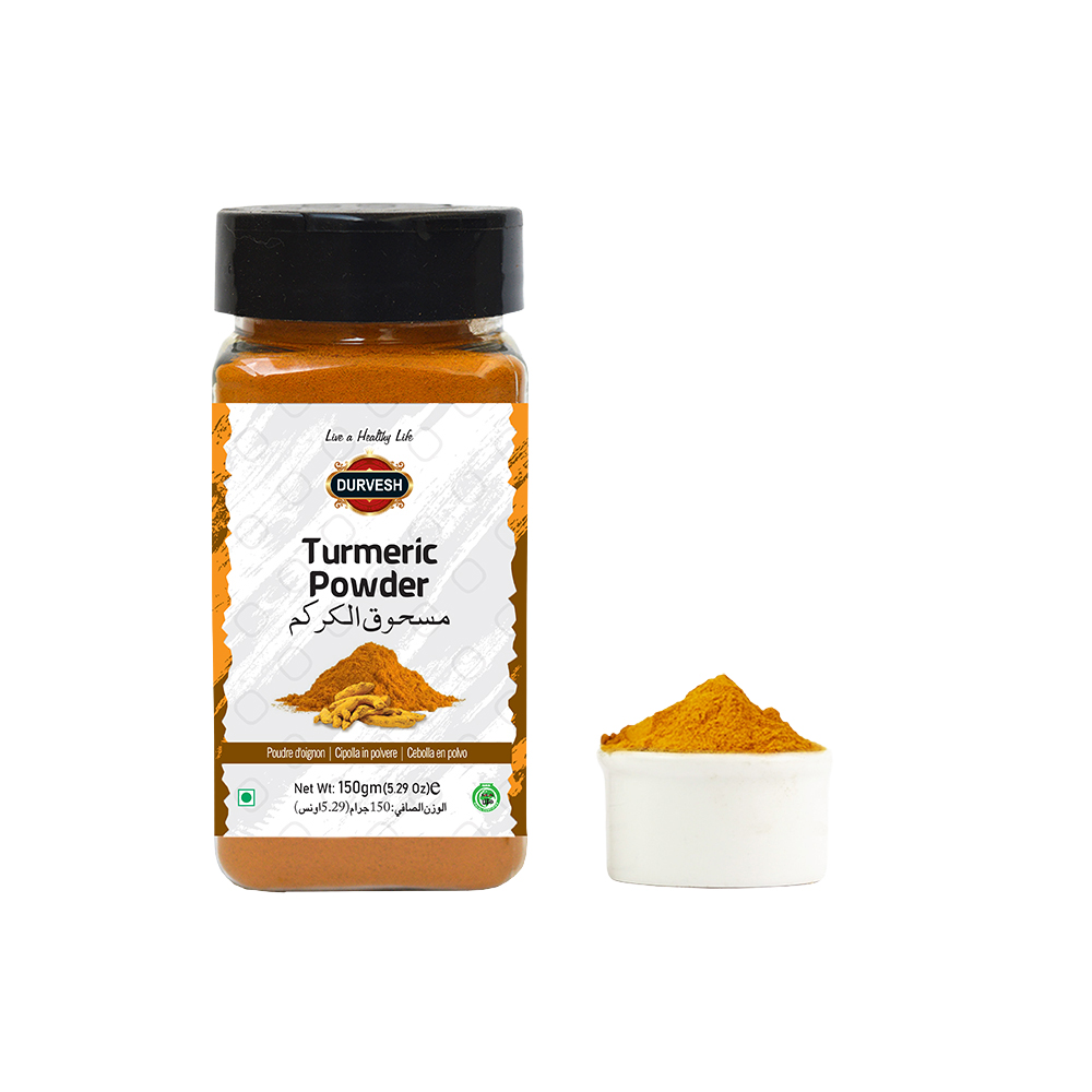 TURMERIC POWDER 150gm