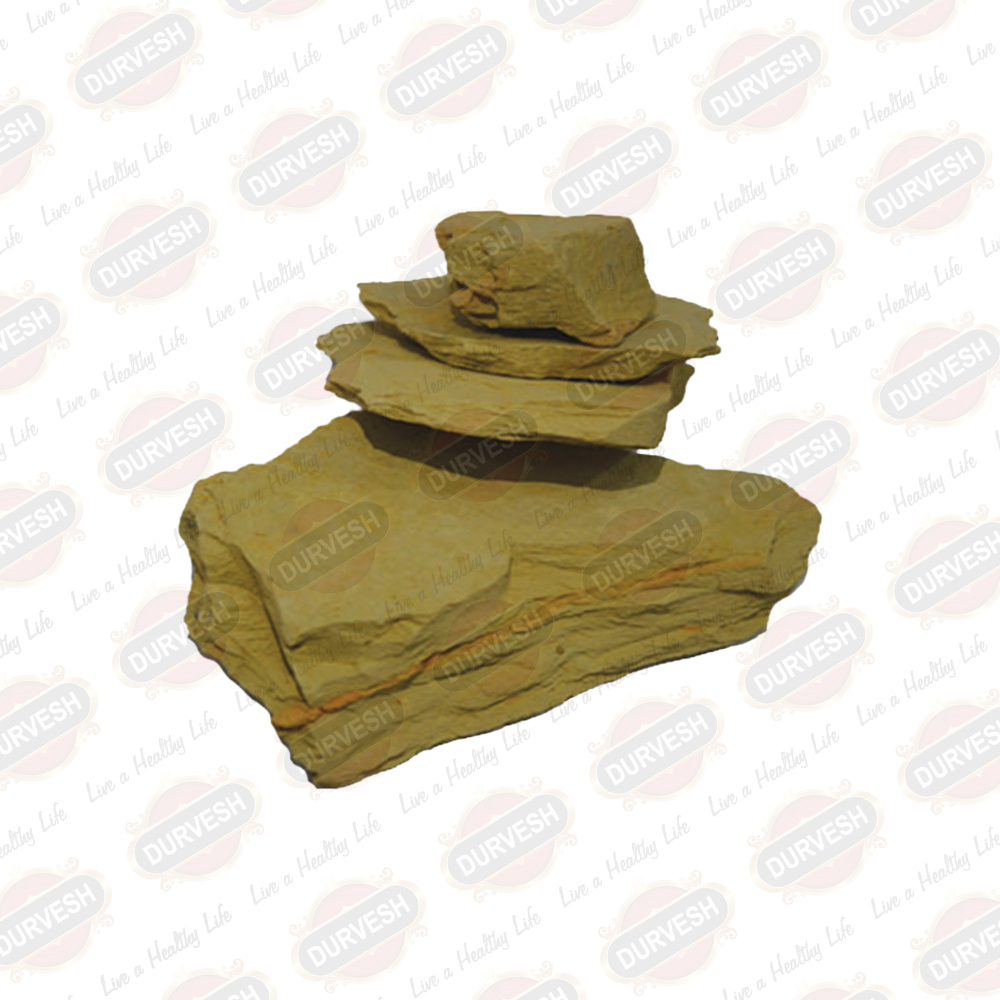 Indian Fuller's Earth