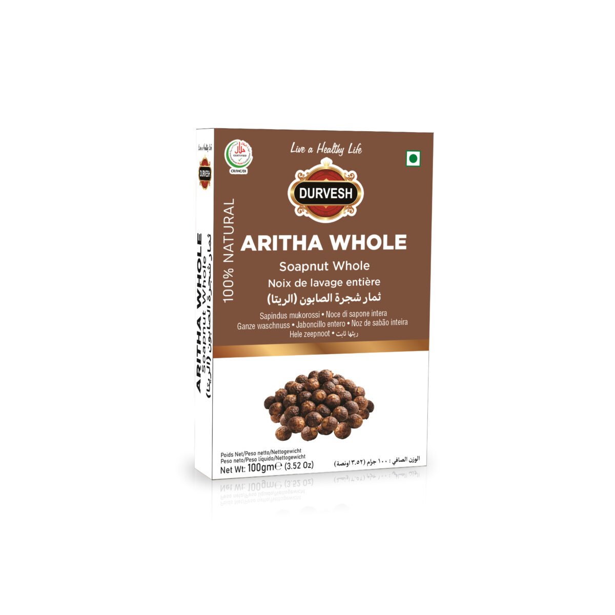 ARITHA WHOLE 100GM