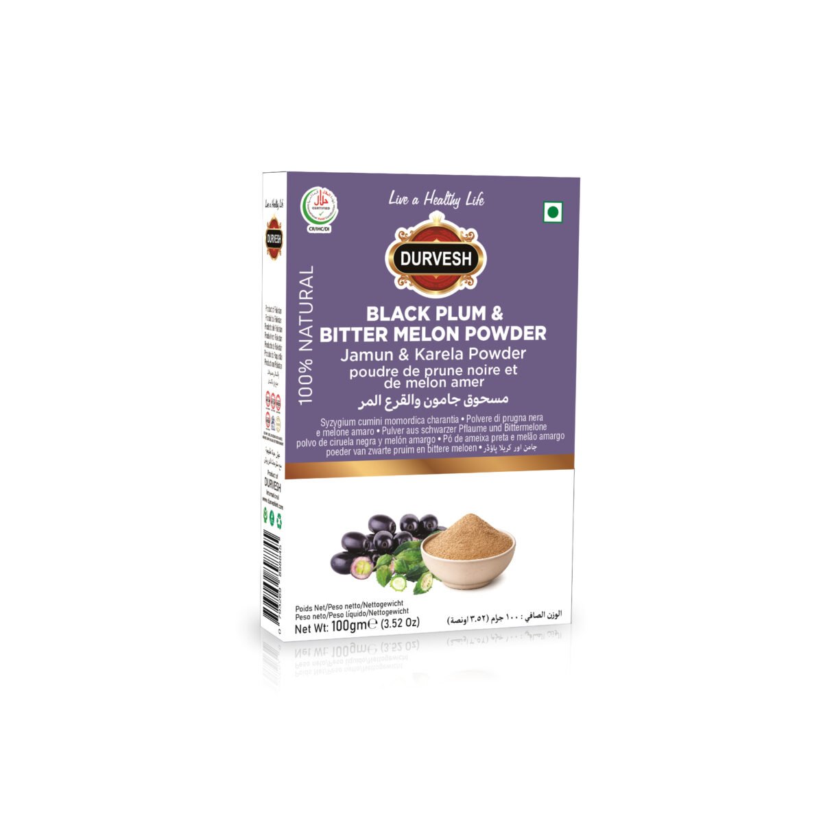 BLACK PLUM & BITTER MELON POWDER 100GM