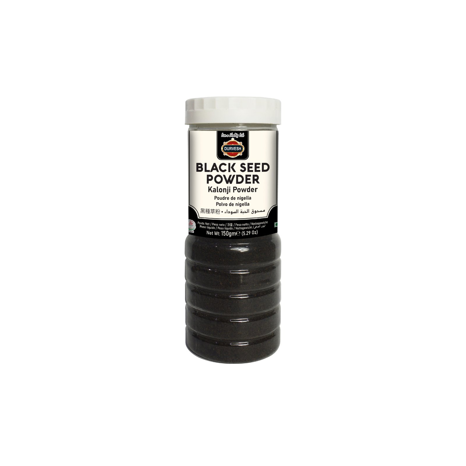 BLACK SEED POWDER 150GM
