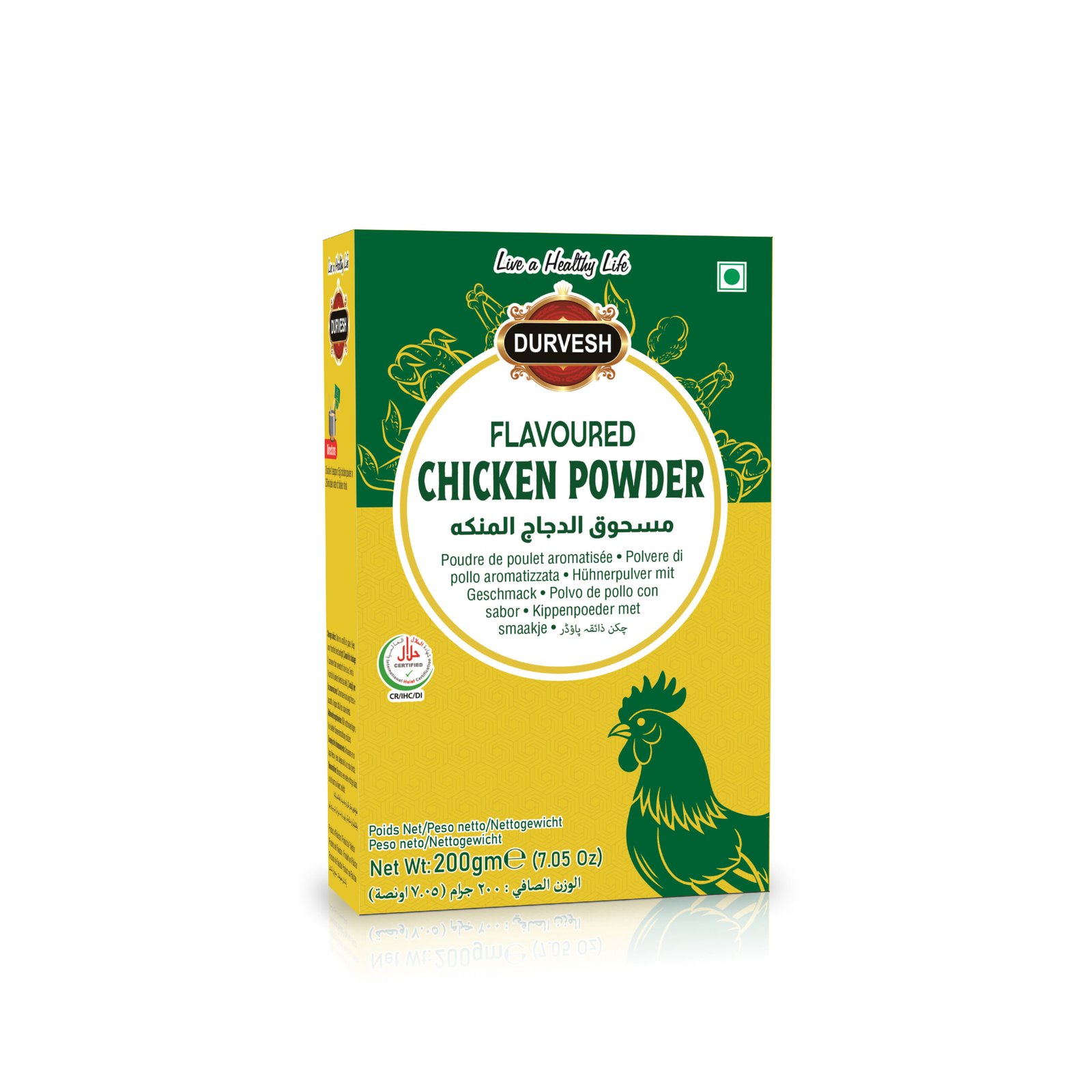 CHICKEN POWDER 200GM