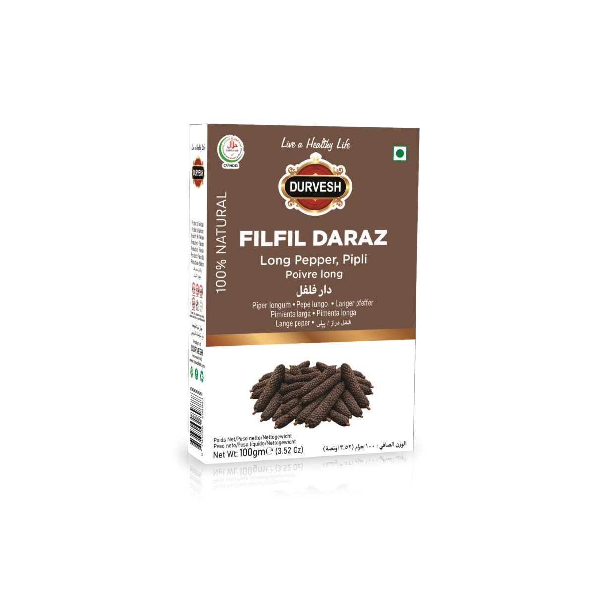 FILFIL DARAZ 100GM
