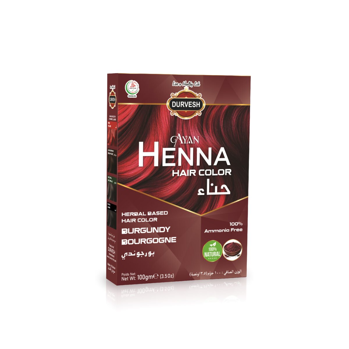 BURGUNDY BOURGOGNE HENNA POWDER 100GM