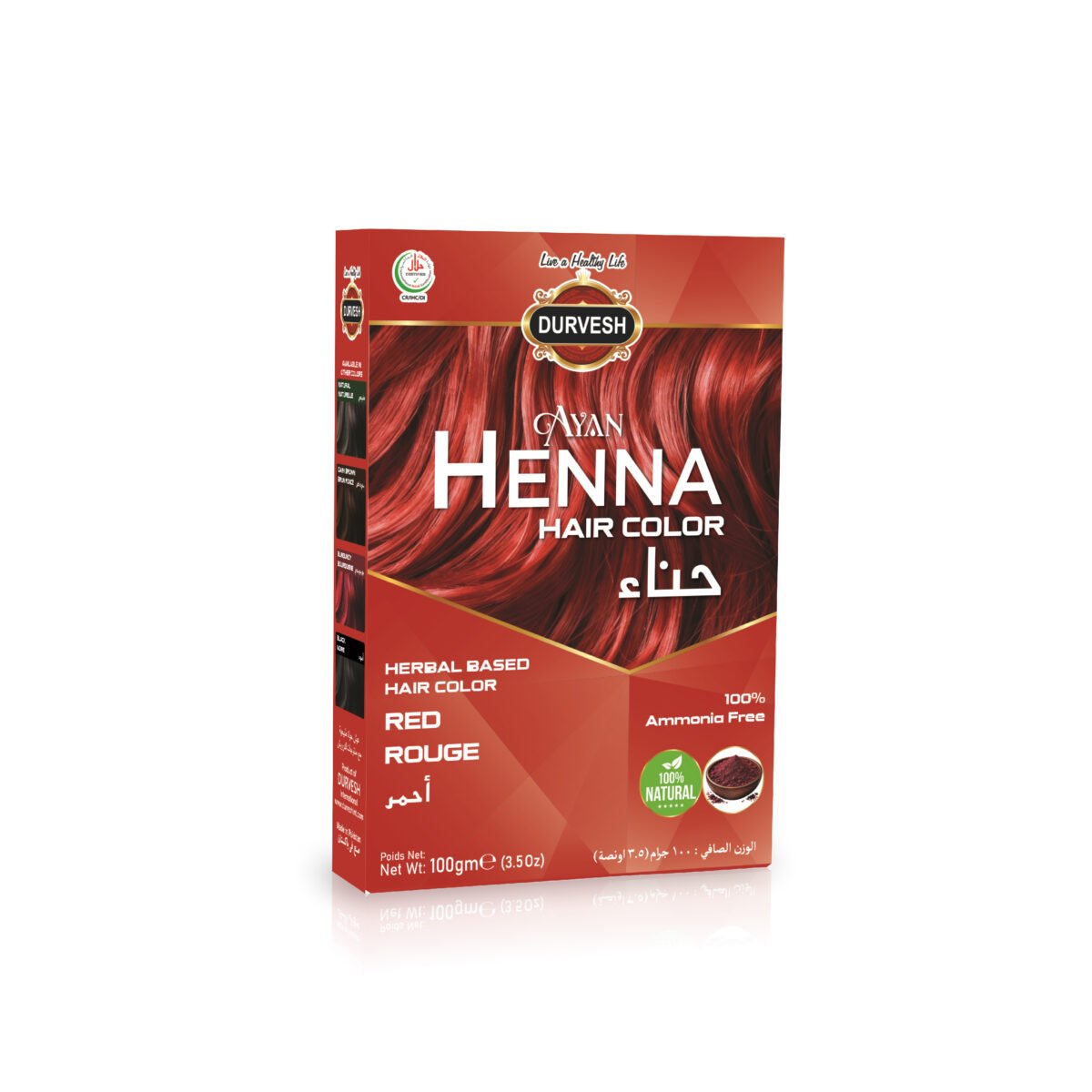 RED ROUGE HENNA POWDER 100GM