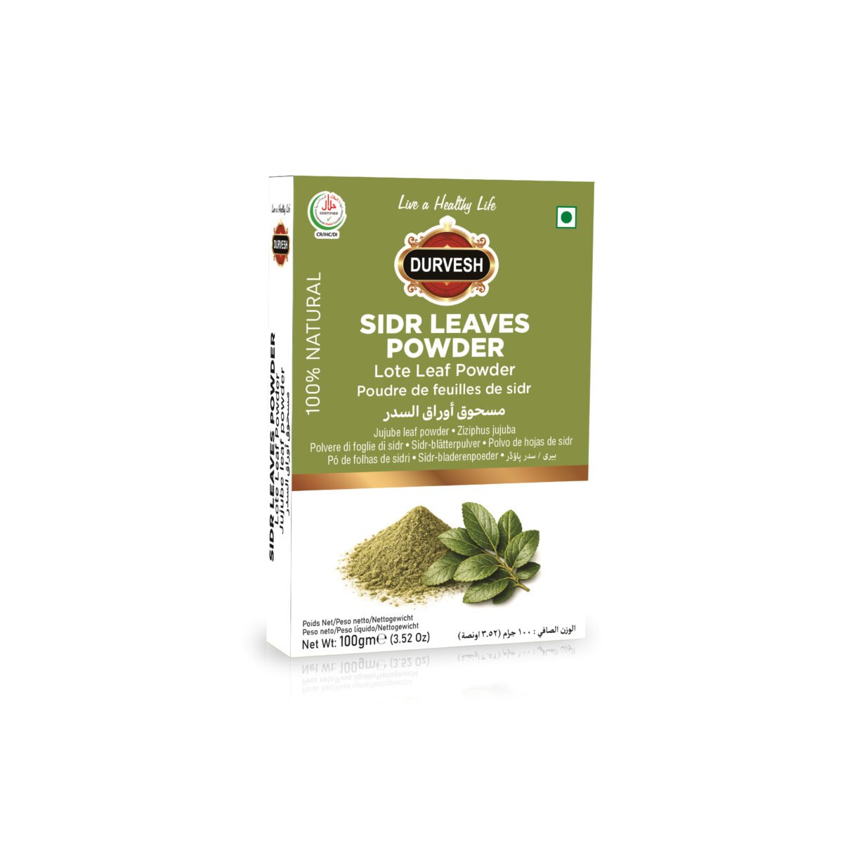 SIDR LEAVES POWDER 100GM