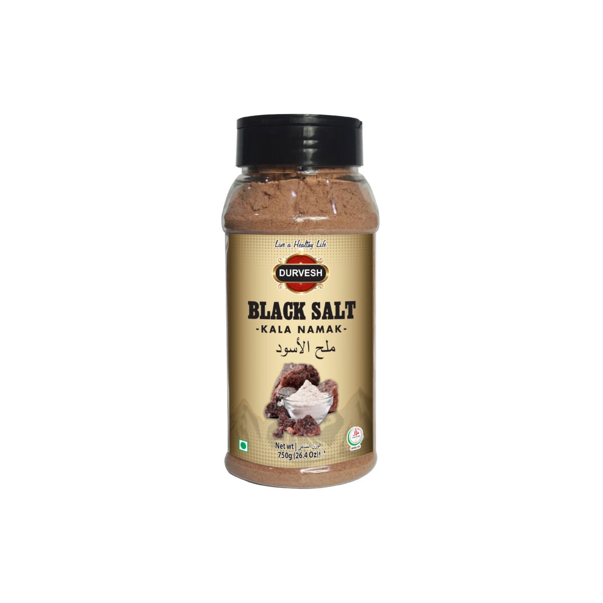 BLACK SALT FINE 750GM