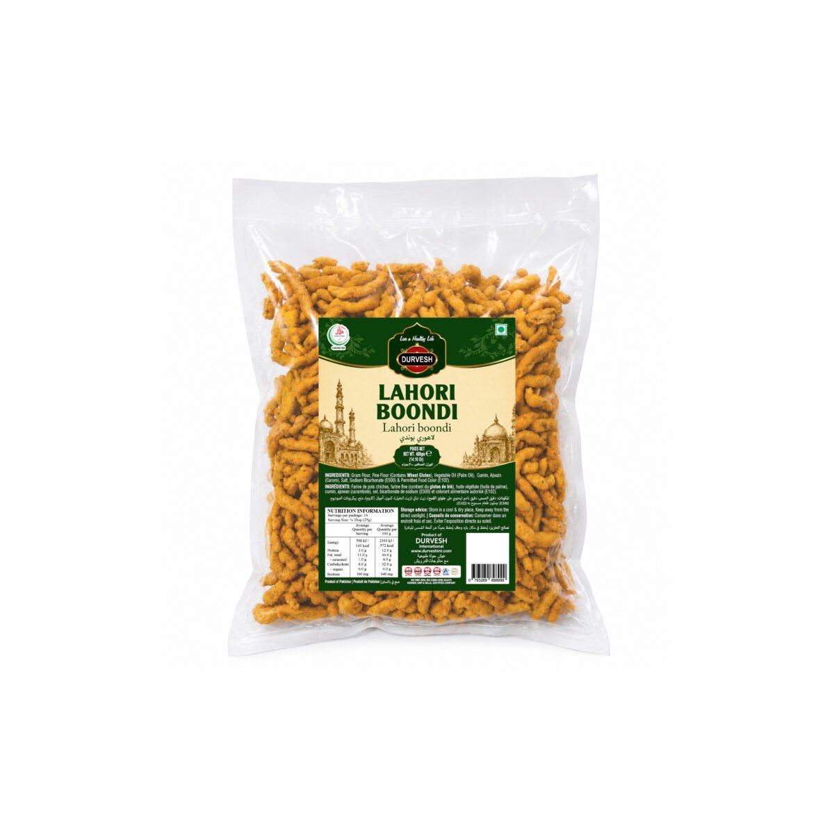 LAHORI BOONDI 400GM